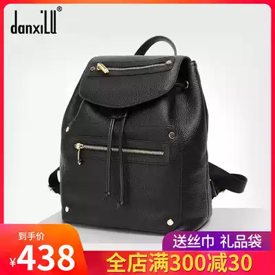 Danxilu backpack women's 2020 new leather trendy Korean version of casual wild real cowskin soft leather backpack women