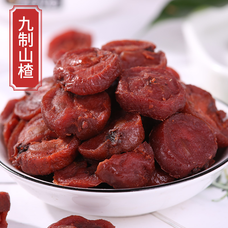 Suzhou specialty Xishan Jinlong Jiu made hawthorn fruit preserved snack food candied fruit preserved hawthorn snack dried products