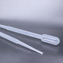 Laboratory equipment Dropper Small pipette Plastic water quality testing scale sampling tube Pipette Long neck dispensing tube 10pcs