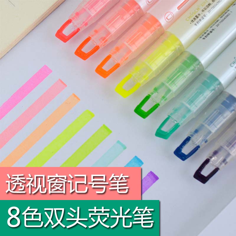 Timeout H727 Visible Window Fluorescent Pen 8 Color Double Head Suit Students Mark the pen with a note pen