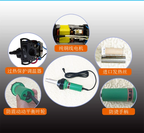 Súng hàn nhựa Công suất cao 1600W PP điều chỉnh nhiệt độ Chất liệu màng cuộn PVC Dụng cụ sàn nhựa Máy hàn khí nóng công nghiệp PE
