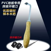PVC thể thao sàn nhựa thủ công rãnh miễn phí dao xây dựng công cụ hàn nhựa đặc biệt rãnh
