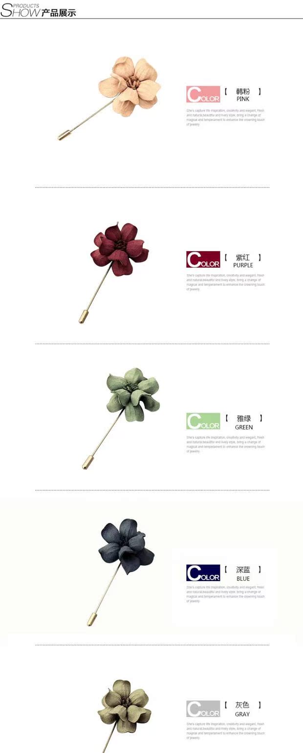 Elegant Trâm Corsage Áo khoác đặc biệt Trang sức ngọt ngào Loli Nữ Phụ kiện Fine Đơn giản Hoa ghim cài áo cao cấp