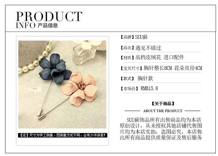 Broche femme en Matériau mixte - Ref 1175124 Image 31