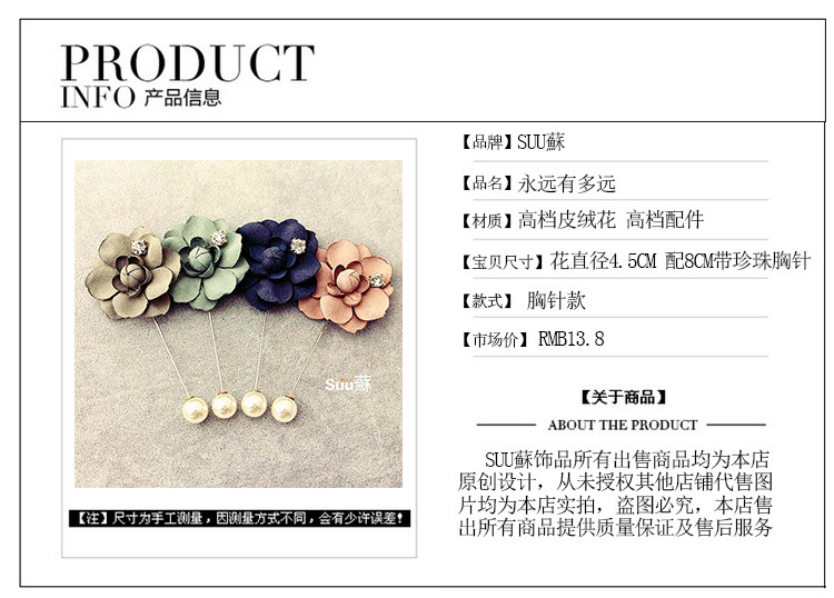 Broche femme en Matériau mixte - Ref 1172256 Image 31