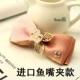 Kẹp tóc rhinestone phiên bản Hàn Quốc của phụ kiện tóc nơ ngọc trai kẹp tóc trang sức đầu nữ Nhật Bản Hàn Quốc hoa đầu dây tóc vòng - Phụ kiện tóc phụ kiện tóc hà nội
