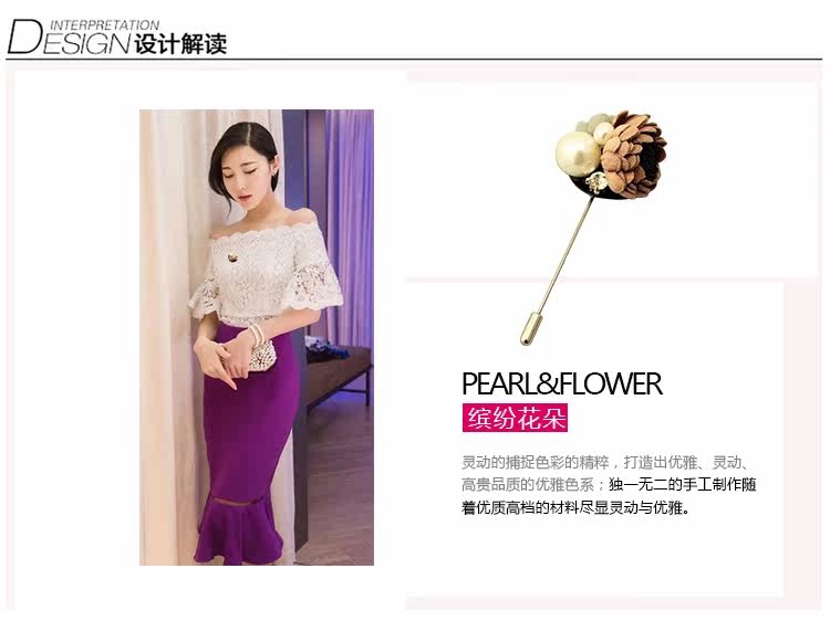 Broche femme en Matériau mixte - Ref 1172456 Image 30