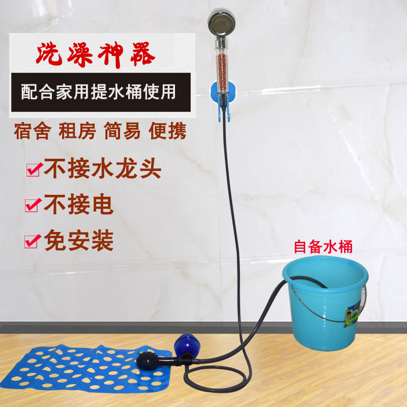 Foot-operated bath artifact dormitory outdoor rural summer car simple portable self-priming shower tent