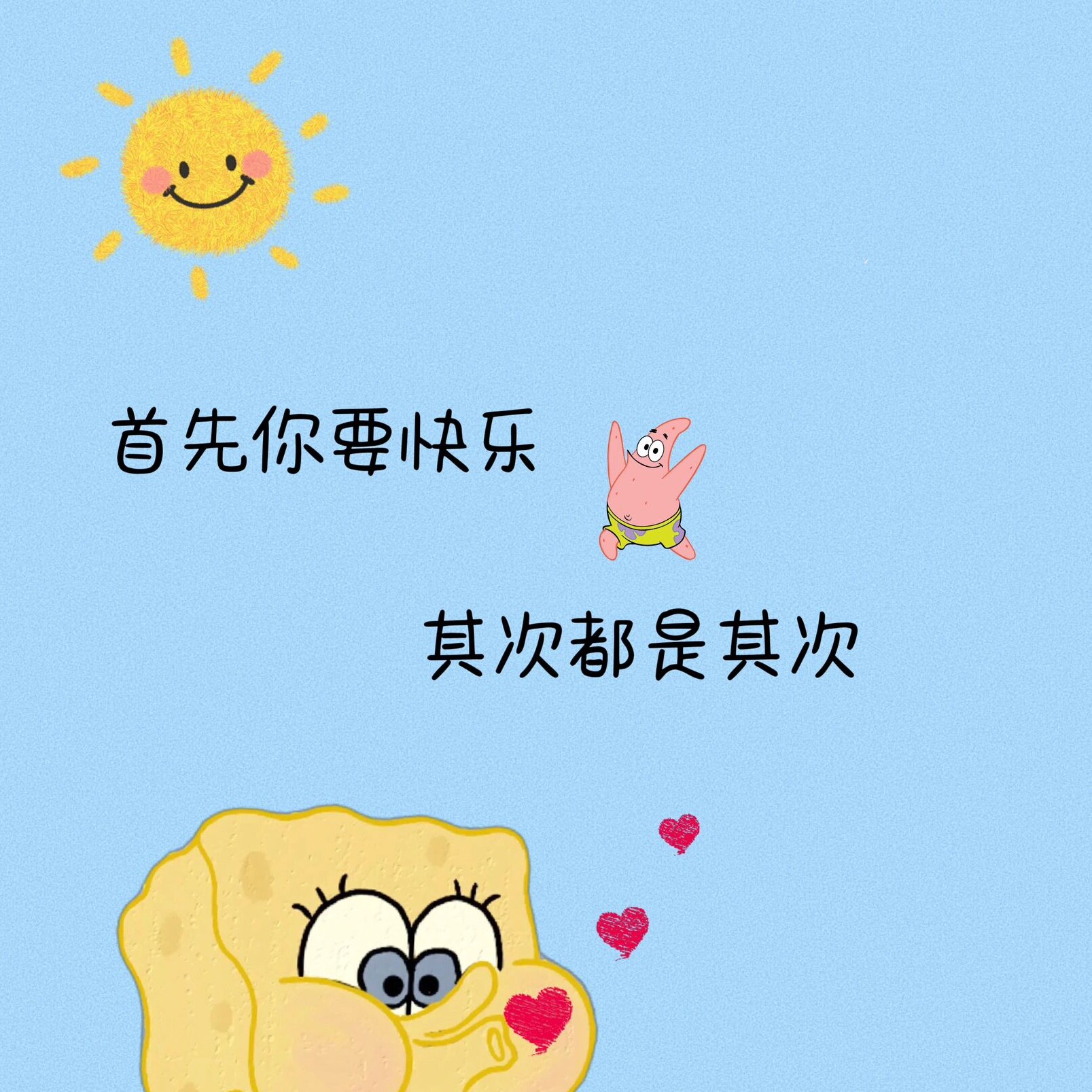 咔奇零食的LOGO