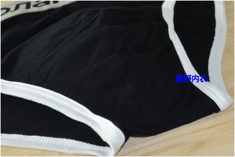 Quần đùi nam eo thấp Tóm tắt tam giác eo thấp Quần lót tam giác bikini Quần lót tam giác Mudale Quần lót mềm mại và thoải mái quan lot khe nam