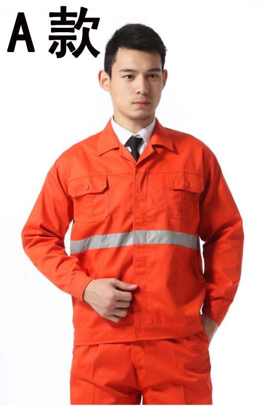 Worksuit phù hợp với nam giới trạm xăng tay áo thắt lưng dài mỏ dầu phản vệ sinh dải quần áo cháy quần áo quần áo kỹ thuật bảo trì đường bộ