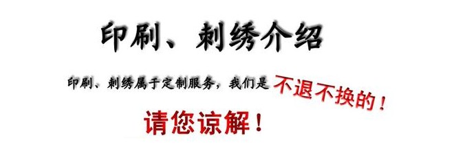 長袖作業服セット男女耐摩耗労働保護服反射棒環衛服清掃消防服道路保護服,タオバオ代行-チャイナトレーディング