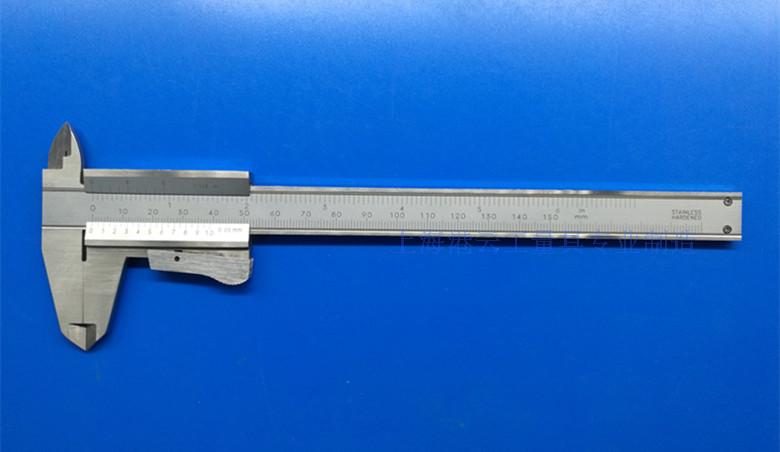 Gangyun industrial-grade precision stainless steel self-locking integral vernier caliper 150-200-300mm