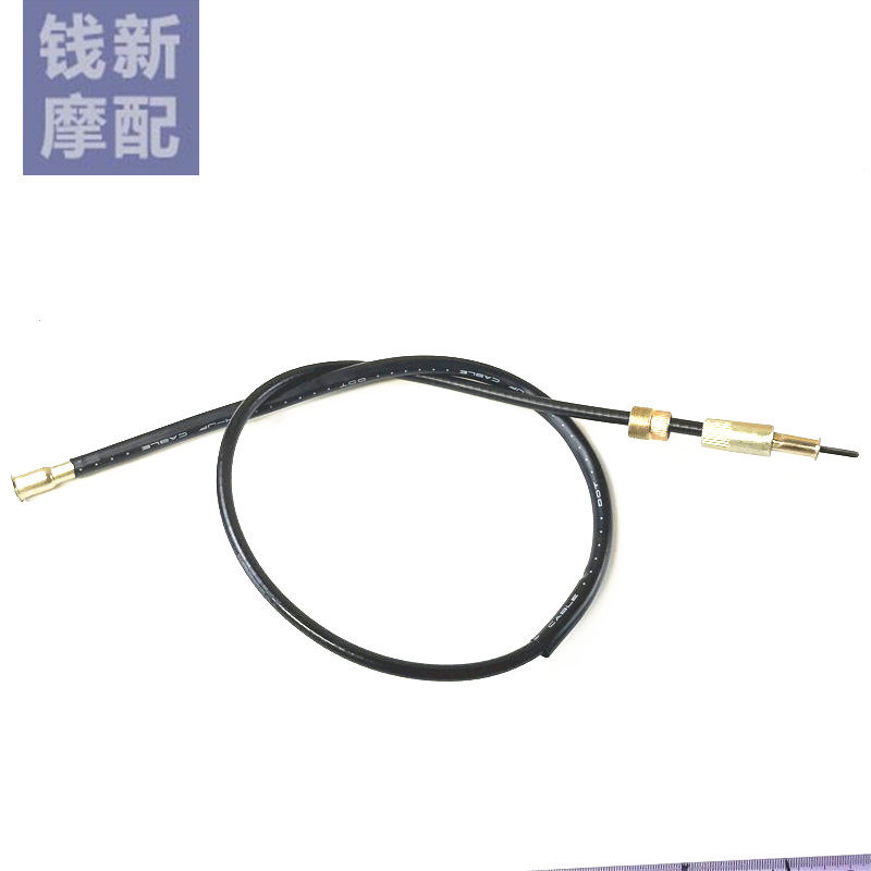 Suitable for Qianjiang Long QJ150-19A 19C Pull Wire Mileage Line Soft Axis Code Meter Line