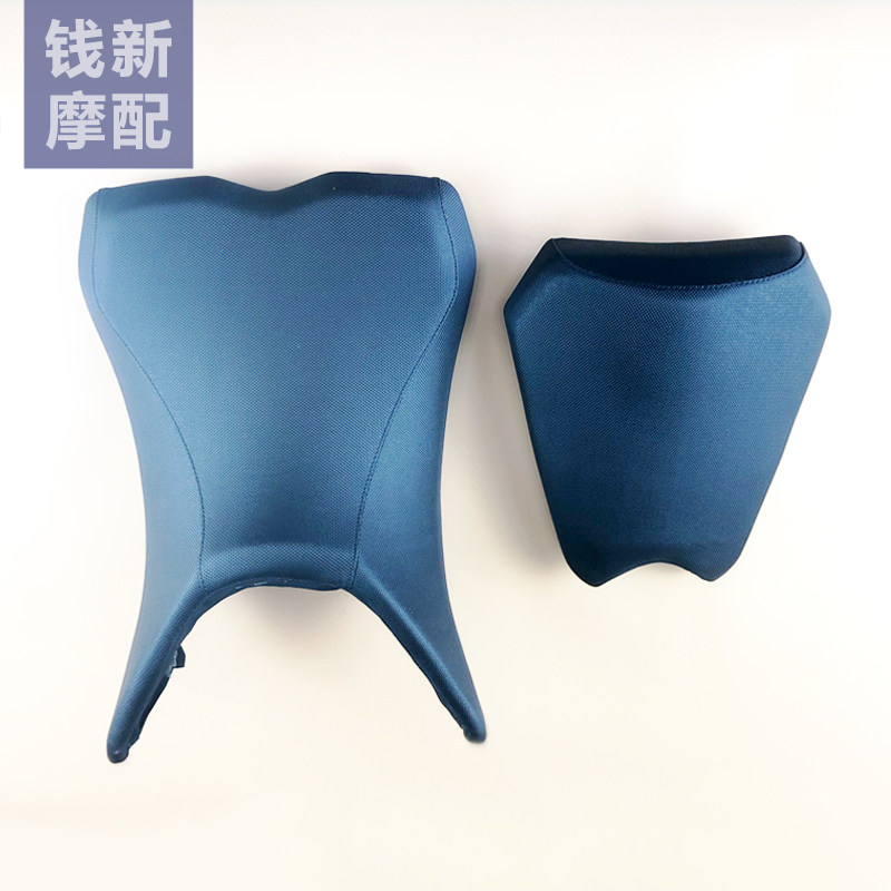 Suitable for Huanglong BN600 BJ600 front seat cushion size seat bag cushion