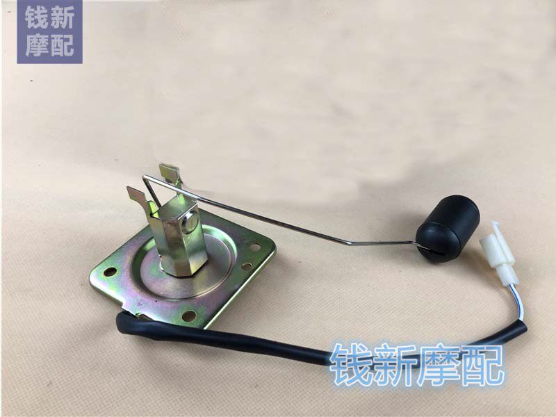 Suitable for Qianjianglong QJ150-19A 19C oil level sensor fuel tank oil float oil meter sensor