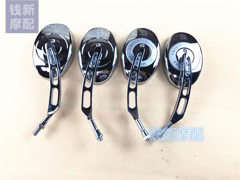 Suitable for Storm Prince QJ150-18F mirror Rear mirror QJ250-L universal