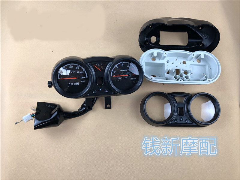 Suitable for Yulong QJ125-26 26A Yulong instrument assembly odometer code table