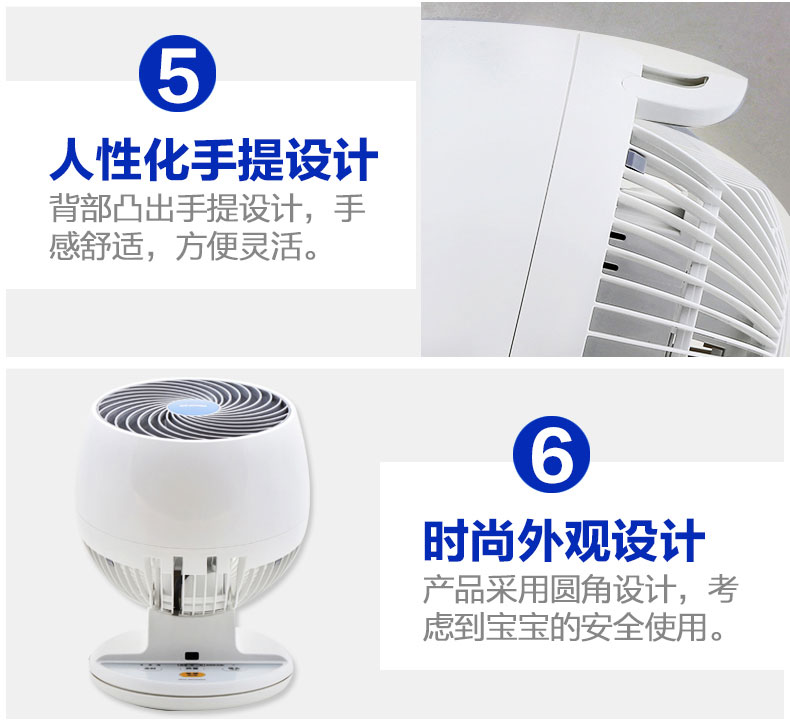 mua quạt điện Quạt IRIS Alice Air Chu kỳ Quạt im lặng Quạt đối lưu PCF-C18C Alice C15TC - Quạt điện quạt treo tường đẹp