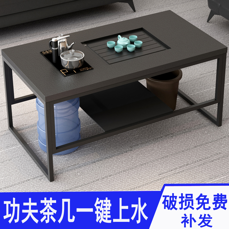 Modern kung fu tea table fire stone kung fu tea table with induction cooker black tempered glass kung fu tea table