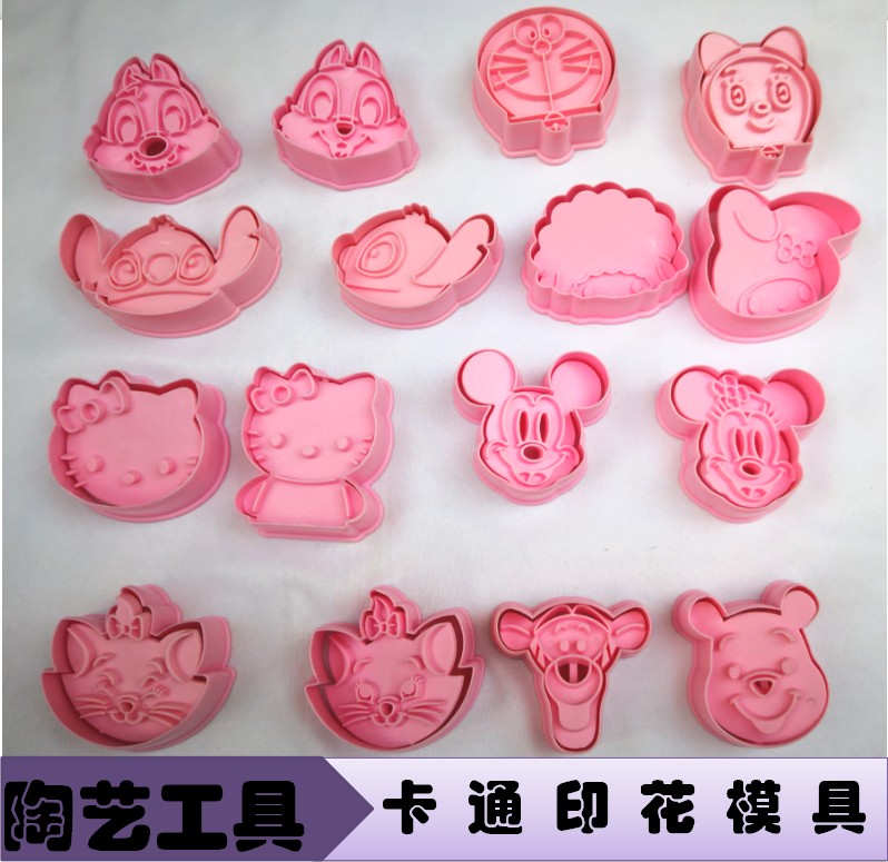 Pottery Cartoon Animal Printed Mold Biding to Cat Little Bear Vigny Sheep Mickey Mouse KtHello