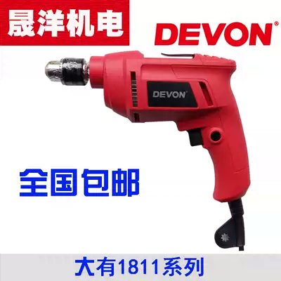 Large electric drill 1811 6mm electric drill single speed electric drill 300W household multi-function positive and negative speed regulation