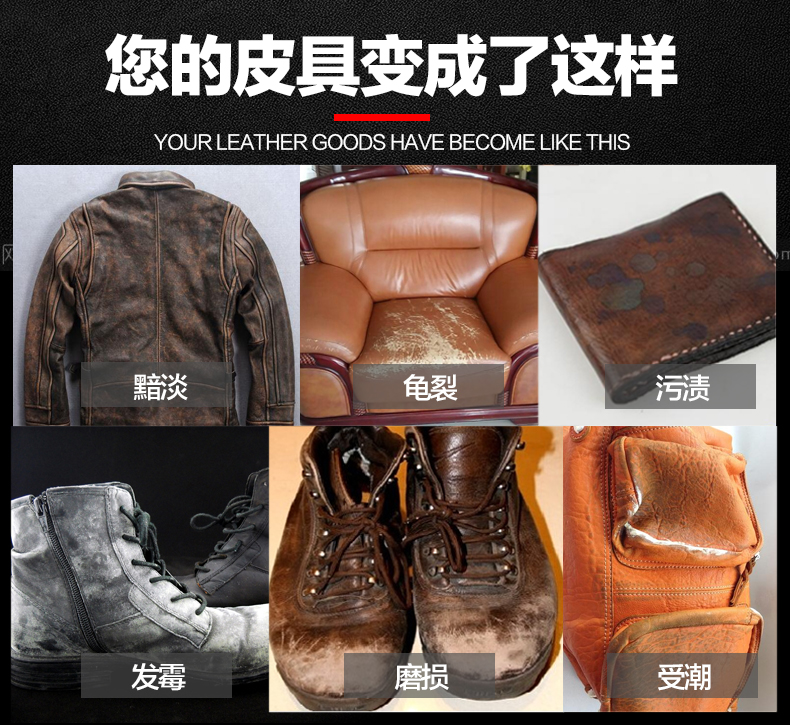 xi đánh túi xách	 Universal da sạch bảo trì ví da túi sofa da dầu làm sạch giải pháp chăm sóc da khử nhiễm - Nội thất / Chăm sóc da 	nước vệ sinh giày da