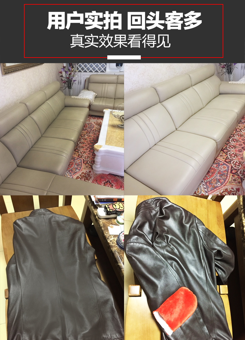 xi đánh túi xách	 Universal da sạch bảo trì ví da túi sofa da dầu làm sạch giải pháp chăm sóc da khử nhiễm - Nội thất / Chăm sóc da 	nước vệ sinh giày da