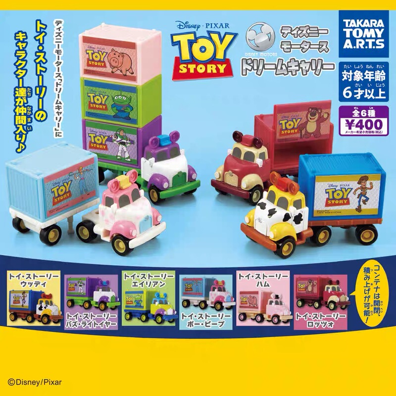 In Stock Tomy Pixar Characters Toy Story Mini Cars Truck Figurines Gashapon