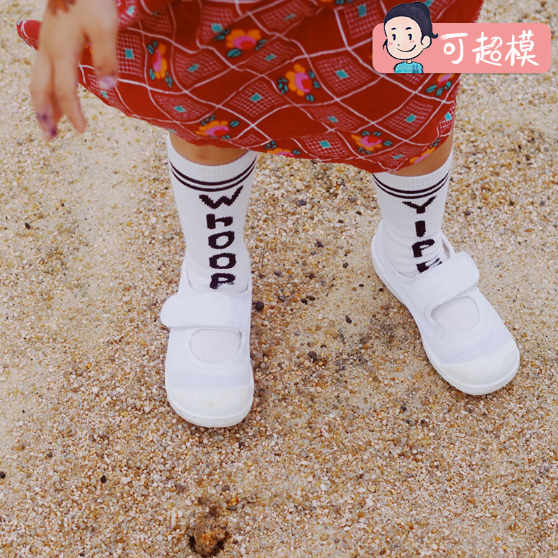 Japan Moon Stars Children Shoes Kindergarten Girls small white shoes Children in garden Campus Tennis Face Sports Baby Indoor Shoes Softbottom