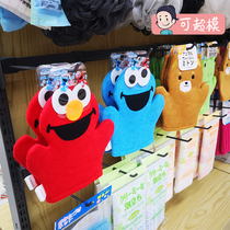 Japan MORITOKU baby childrens bath gloves bath towel bath gloves bath gloves cute cartoon