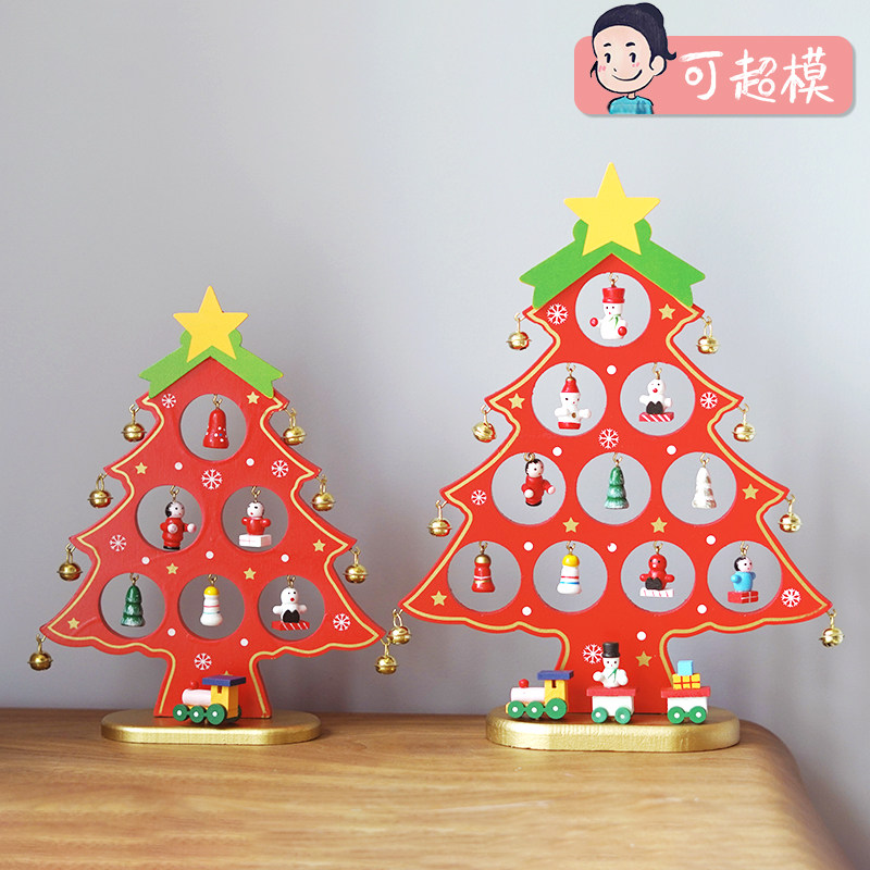 Mini-Christmas tree small table swing piece decorations diy New Year Spring Festival hanging children Christmas gifts