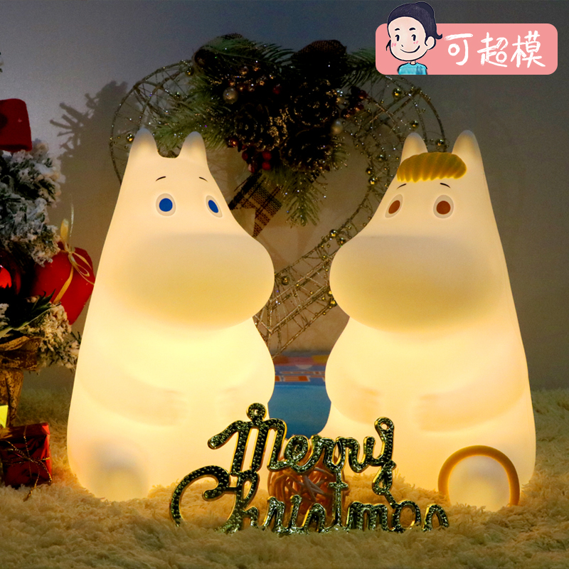 Moomin Mmin Small Night Light Bedroom Sleep Light Touch Sensation Slapping Light Headboard Charging Remote Control Table Light Birthday Present