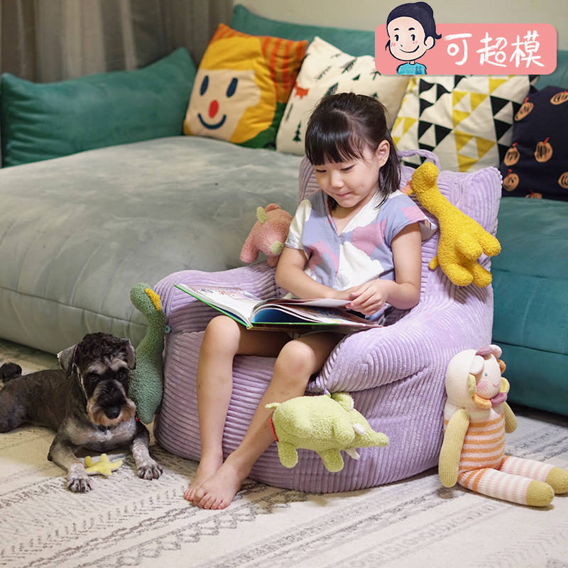 Super Model Children's Sofa Baby Small Sofa Cartoon Cute Mini Single Single Tricolor Doll Lazy Seat