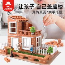 Mr. Toys DIY Construction Master Children Build Houses and Walls Toys Little Masons Build Bricks and Bricks Hut