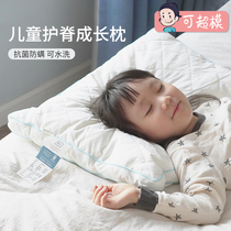 Downland childrens pillow nap god antibacterial teenager special single pillow core cervical vertebra adult goose down pillow