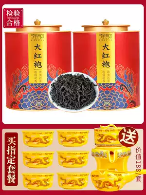 Dahongpao Tea Gift Box Oolong Tea Cinnamon Old Crow Narcissus Rock Tea 500g Mid-Autumn Festival Gifts
