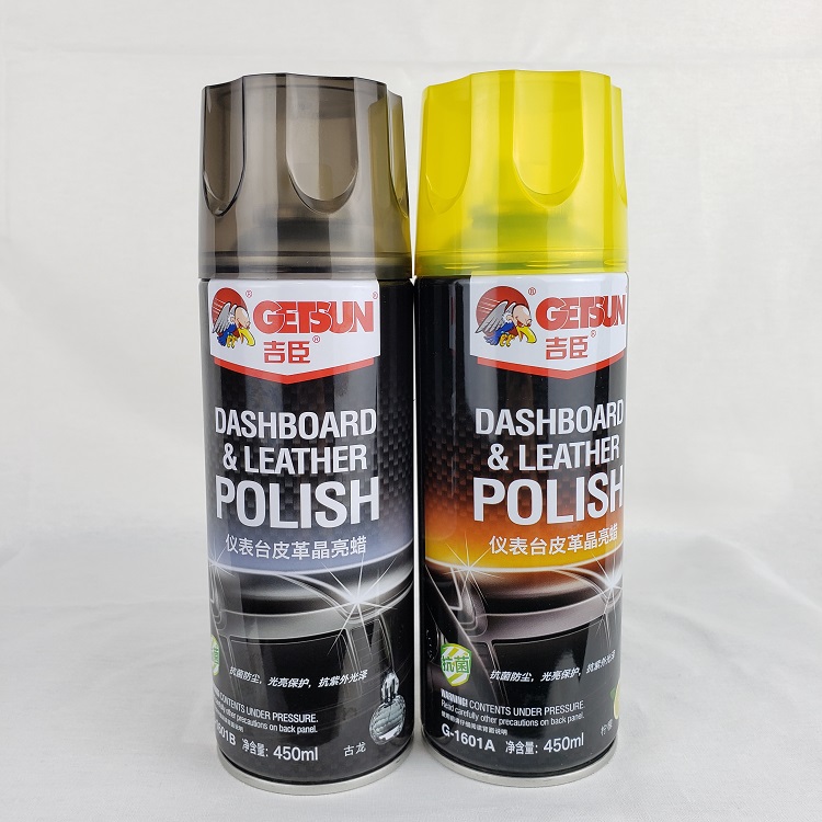 The new Jichen instrument panel leather crystal bright wax watch plate wax leather seat maintenance care polishing wax