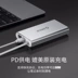 Mở rộng trạm nối Orico / Orico Type-C Máy tính xách tay Apple Máy tính xách tay Huawei điện thoại di động macbookpro chuyển đổi usb-c sang bộ chuyển đổi hdmi VGA - USB Aaccessories