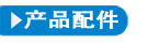Hub USB - Ref 372319 Image 16