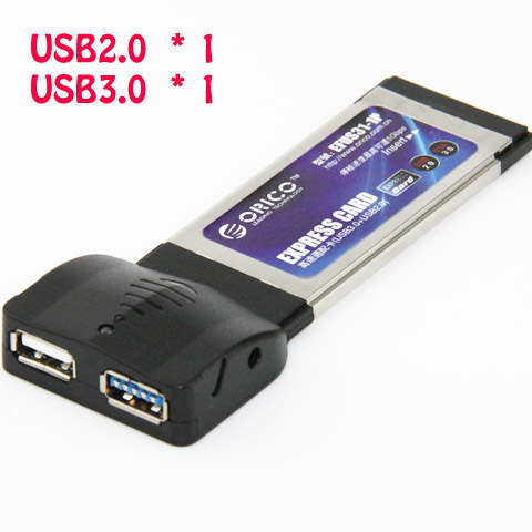 Accessoire USB - Ref 448843 Image 32