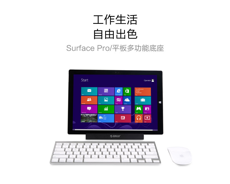 Hub USB - Ref 366719 Image 6
