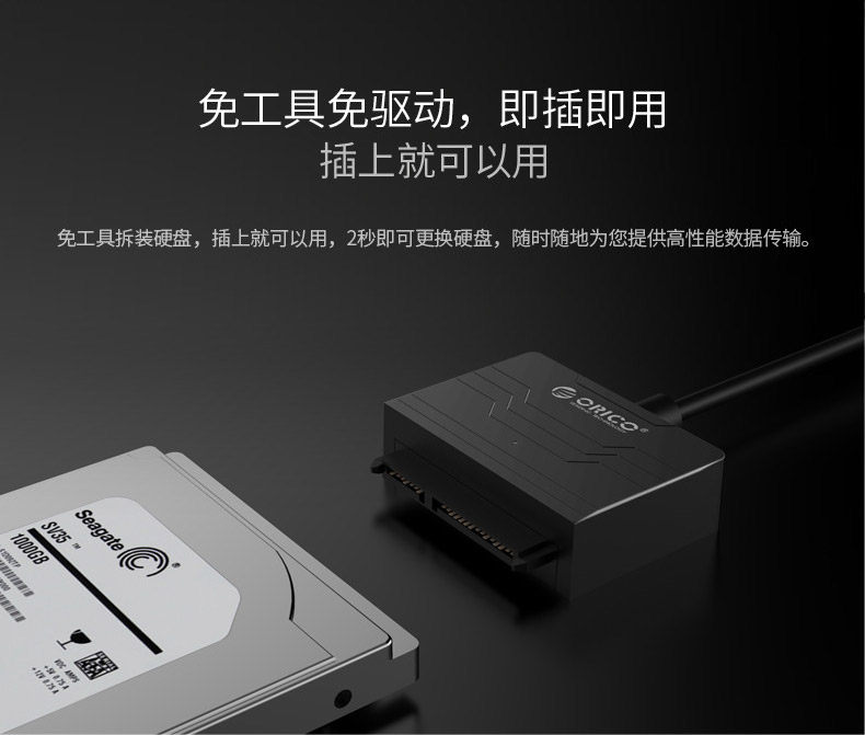 Hub USB - Ref 366616 Image 10