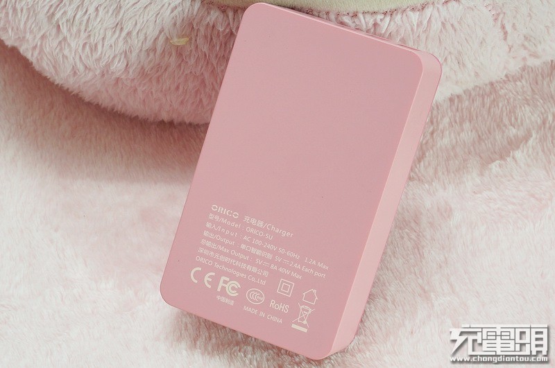 chargeur ORICO - Ref 1302427 Image 42