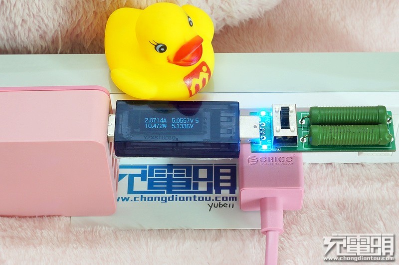 chargeur ORICO - Ref 1302367 Image 42