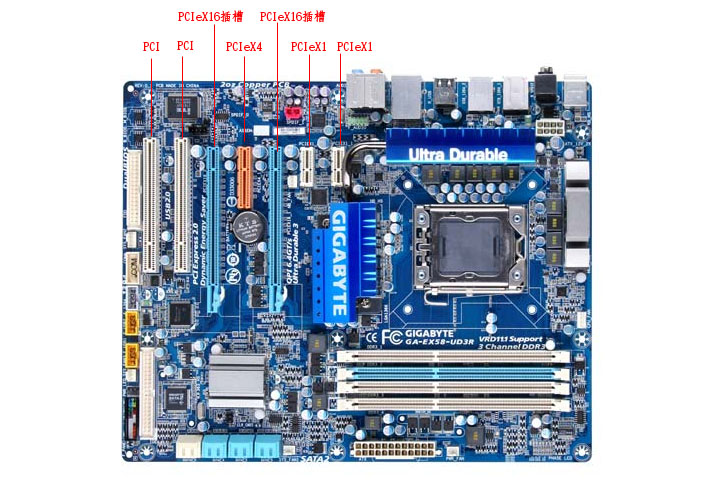 Hub USB - Ref 364981 Image 9