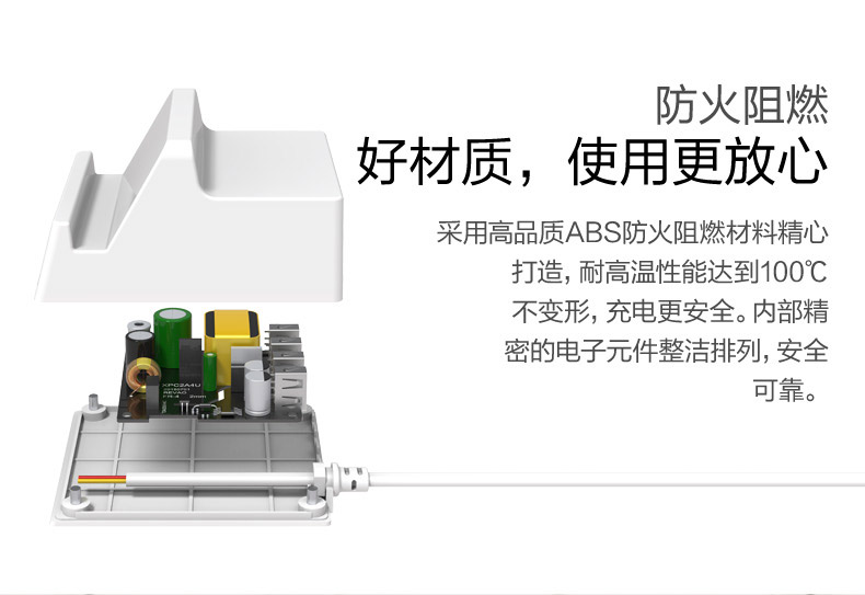 chargeur ORICO - Ref 1302423 Image 13