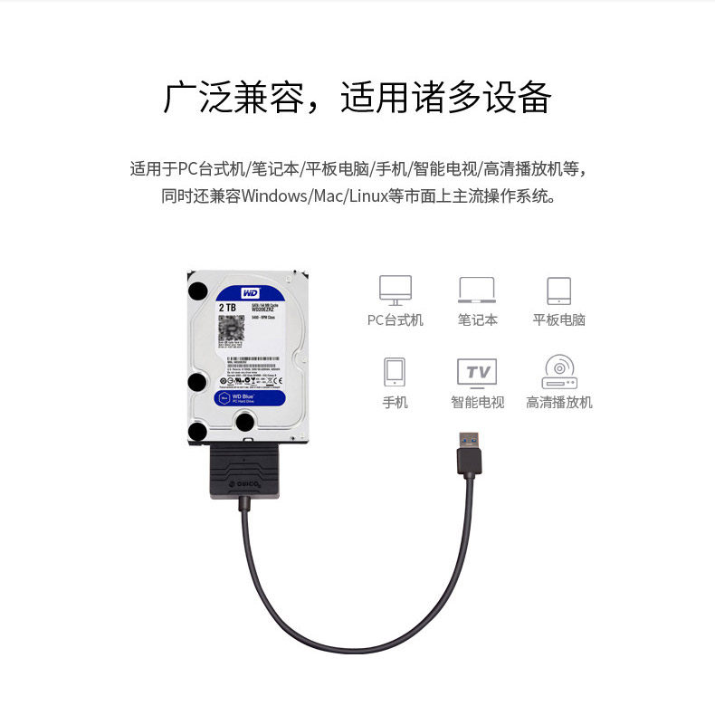 Hub USB - Ref 366616 Image 17