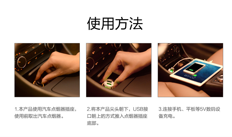 chargeur ORICO 1A, 1A - Ref 1302428 Image 15