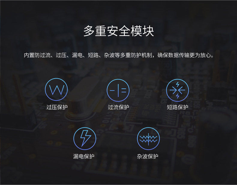 Hub USB - Ref 366616 Image 18